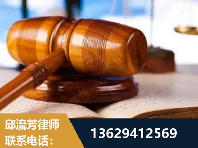 镇江-刑事案件