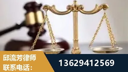 镇江-疑难刑事案件处理