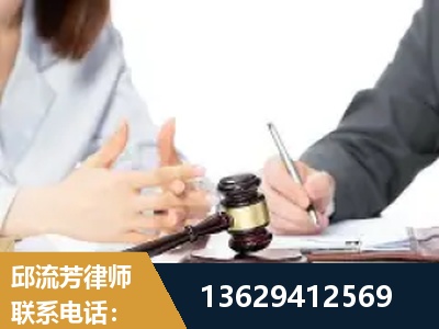 镇江-新型网络犯罪