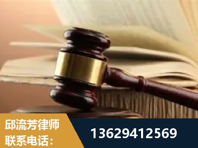 镇江-离婚财产纠纷