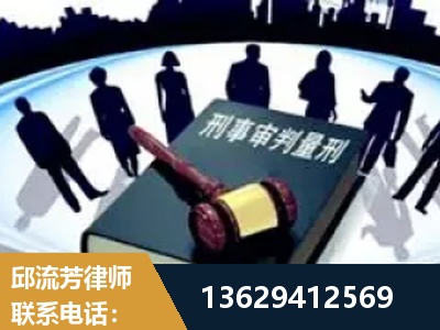 镇江-诈骗类犯罪