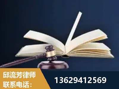 镇江-遗产继承