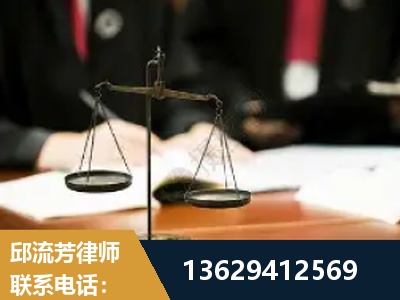 镇江-抚养权