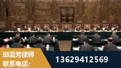 镇江-重大刑事案件处理