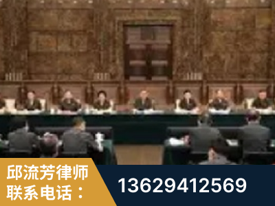 镇江-疑难刑事案件处理