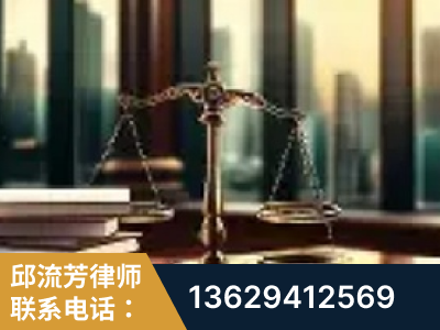 镇江-重大刑事案件处理
